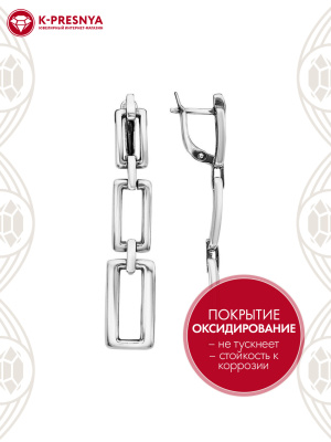 Серьги серебро 925 пробы, покрытие - оксидирование, без вставок