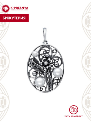 Подвеска бижутерия, покрытие - серебрение с оксидированием, вставка - культивированный жемчуг