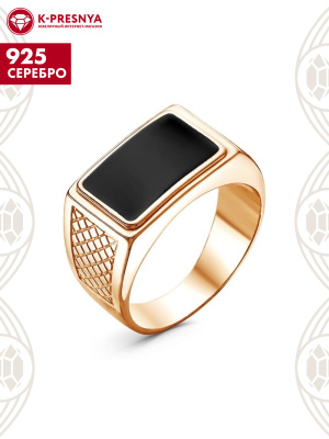 Кольцо серебро 925 пробы, покрытие - золочение, отделка - эмаль, без вставок