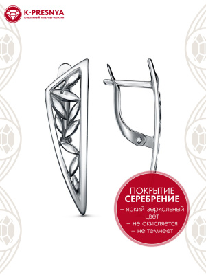 Серьги бижутерия, покрытие - серебрение с оксидированием, отделка - алмазная грань, без вставок
