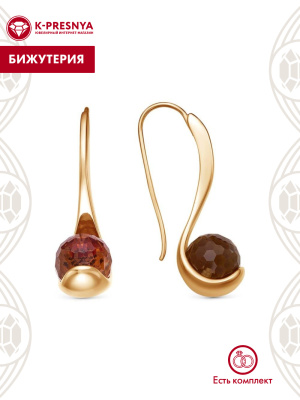 Серьги бижутерия, покрытие - золочение, вставка - искусственный султанит