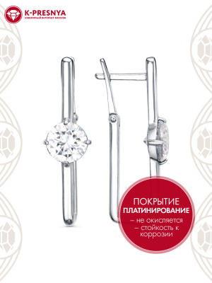 Серьги бижутерия, покрытие - платинирование, вставка - фианит (недрагоценный камень)