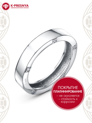 Кольцо серебро 925 пробы, покрытие - платинирование, вставка - фианит (недрагоценный камень)