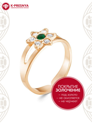 Кольцо бижутерия, покрытие - золочение, вставка - стекло ювелирное preciosa