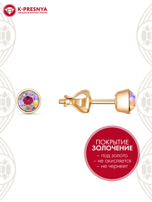 Серьги бижутерия, покрытие - золочение, вставка - стекло ювелирное preciosa