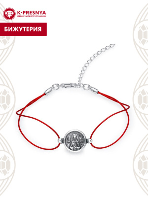 Браслет "матрона" бижутерия, покрытие - серебрение с оксидированием, без вставок