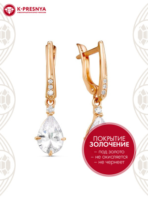 Серьги серебро 925 пробы, покрытие - золочение, вставка - фианит (недрагоценный камень)