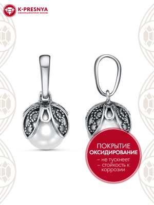 Подвеска серебро 925 пробы, покрытие - оксидирование, вставка - имитация жемчуга