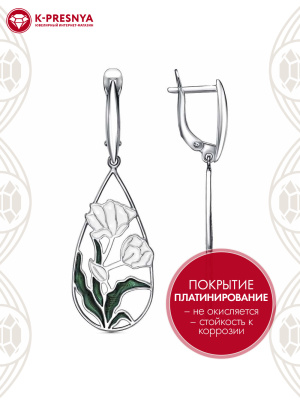 Серьги бижутерия, покрытие - платинирование, отделка - эмаль, без вставок