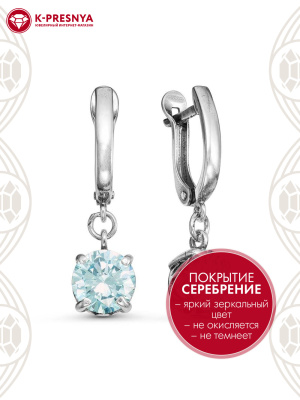 Серьги бижутерия, покрытие - серебрение с оксидированием, вставка - фианит (недрагоценный камень)