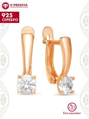 Серьги серебро 925 пробы, покрытие - золочение, вставка - фианит (недрагоценный камень)