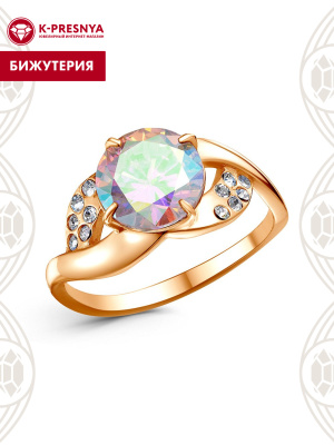 Кольцо бижутерия, покрытие - золочение, вставка - стекло ювелирное preciosa, фианит (недрагоценный камень)
