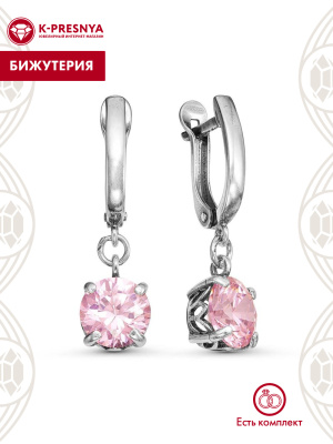 Серьги бижутерия, покрытие - серебрение с оксидированием, вставка - фианит (недрагоценный камень)