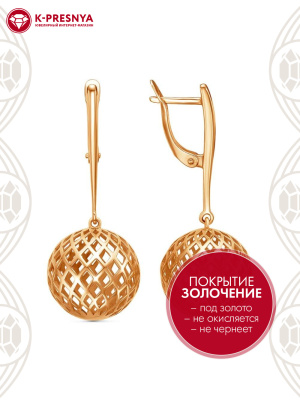 Серьги бижутерия, покрытие - золочение, без вставок