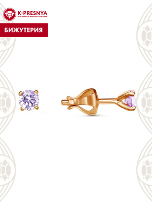 Серьги бижутерия, покрытие - золочение, вставка - фианит (недрагоценный камень)