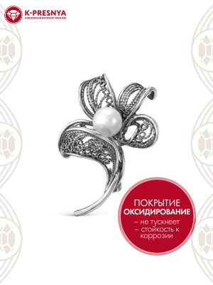 Брошь серебро 925 пробы, покрытие - оксидирование, вставка - культивированный жемчуг