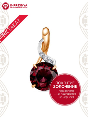 Подвеска серебро 925 пробы, покрытие - золочение, выборочное родирование