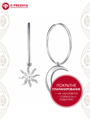 Серьги серебро 925 пробы, покрытие - платинирование, без вставок