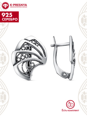Серьги серебро 925 пробы, покрытие - оксидирование, без вставок
