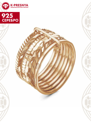 Кольцо серебро 925 пробы, покрытие - золочение, без вставок
