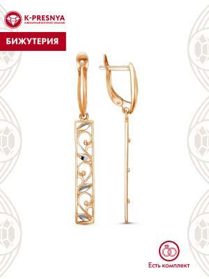 Серьги бижутерия, покрытие - золочение, отделка - алмазная грань, без вставок