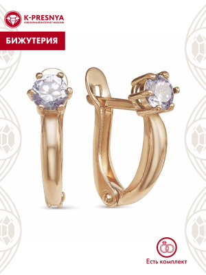 Серьги бижутерия, покрытие - золочение, вставка - фианит (недрагоценный камень)