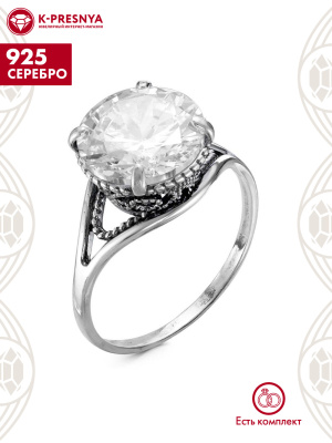 Кольцо серебро 925 пробы, покрытие - оксидирование, вставка - фианит (недрагоценный камень)