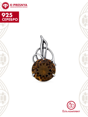 Подвеска серебро 925 пробы, покрытие - оксидирование, вставка - искусственный султанит