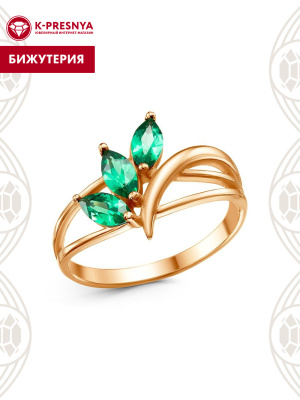 Кольцо бижутерия, покрытие - золочение, вставка - искусственная шпинель