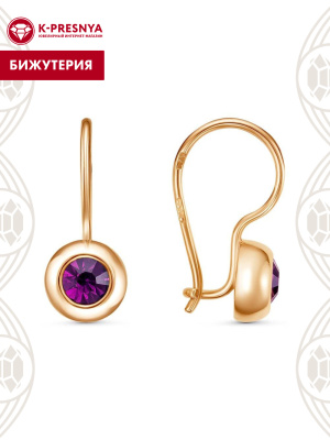 Серьги бижутерия, покрытие - золочение, вставка - стекло ювелирное preciosa