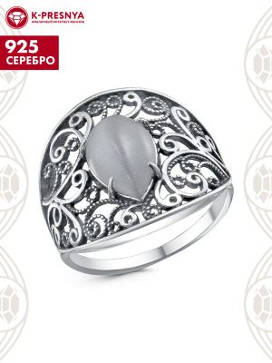 Кольцо серебро 925 пробы, покрытие - оксидирование, вставка - искусственный кошачий глаз