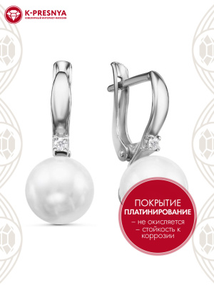 Серьги бижутерия, покрытие - платинирование, вставка - имитация жемчуга, фианит (недрагоценный камень)