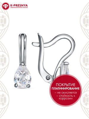 Серьги серебро 925 пробы, покрытие - платинирование, вставка - фианит (недрагоценный камень)