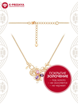 Колье бижутерия, покрытие - золочение, вставка - фианит (недрагоценный камень)
