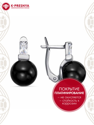 Серьги бижутерия, покрытие - платинирование, вставка - имитация жемчуга, фианит (недрагоценный камень)