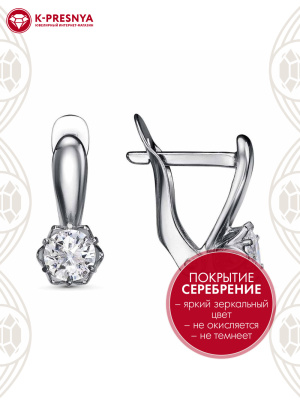 Серьги бижутерия, покрытие - серебрение с оксидированием, вставка - фианит (недрагоценный камень)