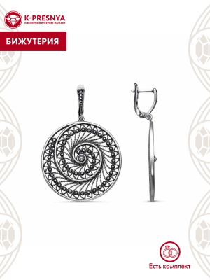 Серьги бижутерия, покрытие - серебрение с оксидированием, без вставок