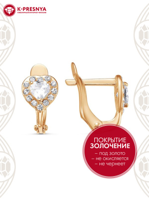 Серьги бижутерия, покрытие - золочение, вставка - стекло ювелирное preciosa, фианит (недрагоценный камень)