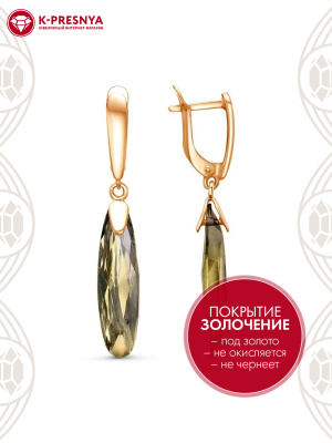 Серьги бижутерия, покрытие - золочение, вставка - стекло ювелирное собственной огранки