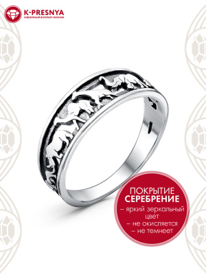 Кольцо бижутерия, покрытие - серебрение с оксидированием, без вставок