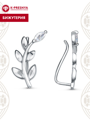 Серьги бижутерия, покрытие - платинирование, отделка - алмазная грань, вставка - фианит (недрагоценный камень)