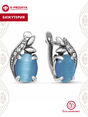 Серьги бижутерия, покрытие - серебрение с оксидированием, вставка - искусственный кошачий глаз , стекло ювелирное preciosa