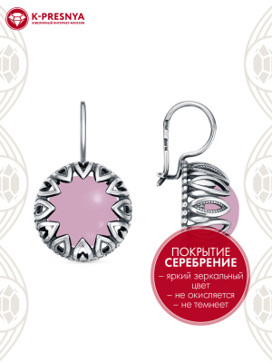 Серьги бижутерия, покрытие - серебрение с оксидированием, вставка - искусственный кварц розовый