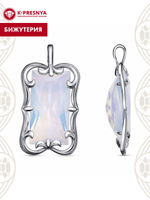 Подвеска бижутерия, покрытие - серебрение с оксидированием, вставка - стекло ювелирное собственной огранки