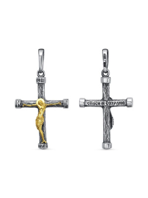 Подвеска серебро 925 пробы, покрытие - оксидирование, выборочное золочение, без вставок