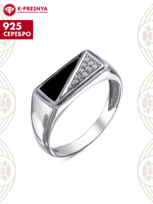 Кольцо серебро 925 пробы, покрытие - оксидирование, отделка - эмаль, вставка - фианит (недрагоценный камень)