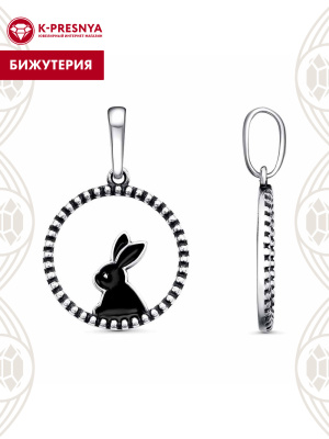 Подвеска бижутерия, покрытие - серебрение с оксидированием, отделка - эмаль, без вставок