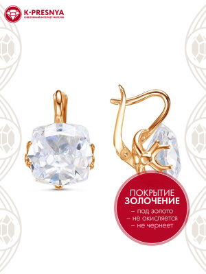 Серьги серебро 925 пробы, покрытие - золочение, вставка - фианит собственной огранки (недрагоценный камень)