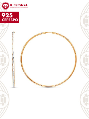 Серьги серебро 925 пробы, покрытие - золочение, отделка - алмазная грань, без вставок