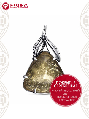 Брошь бижутерия, покрытие - серебрение с оксидированием, вставка - стекло ювелирное собственной огранки